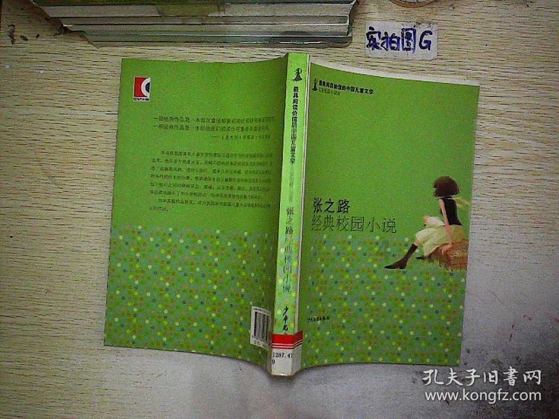 UNI-V新版本:运动升级,挑战雅阁、凯美瑞?