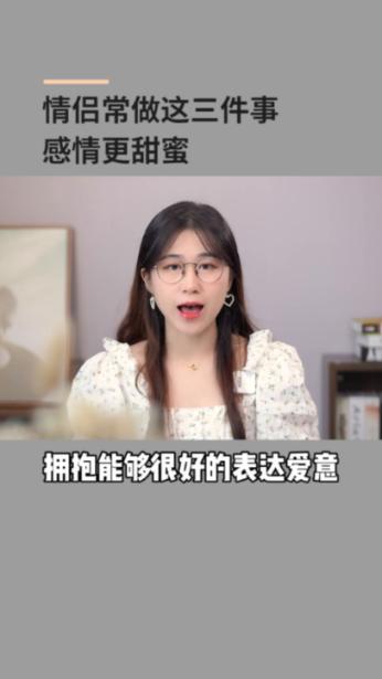 掌上《南安新闻》2024年1月29日