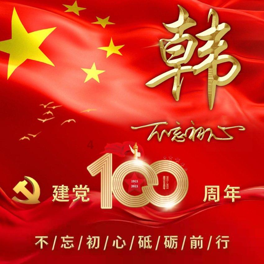 梦见老婆在寺庙买鱼放生周公解梦？
