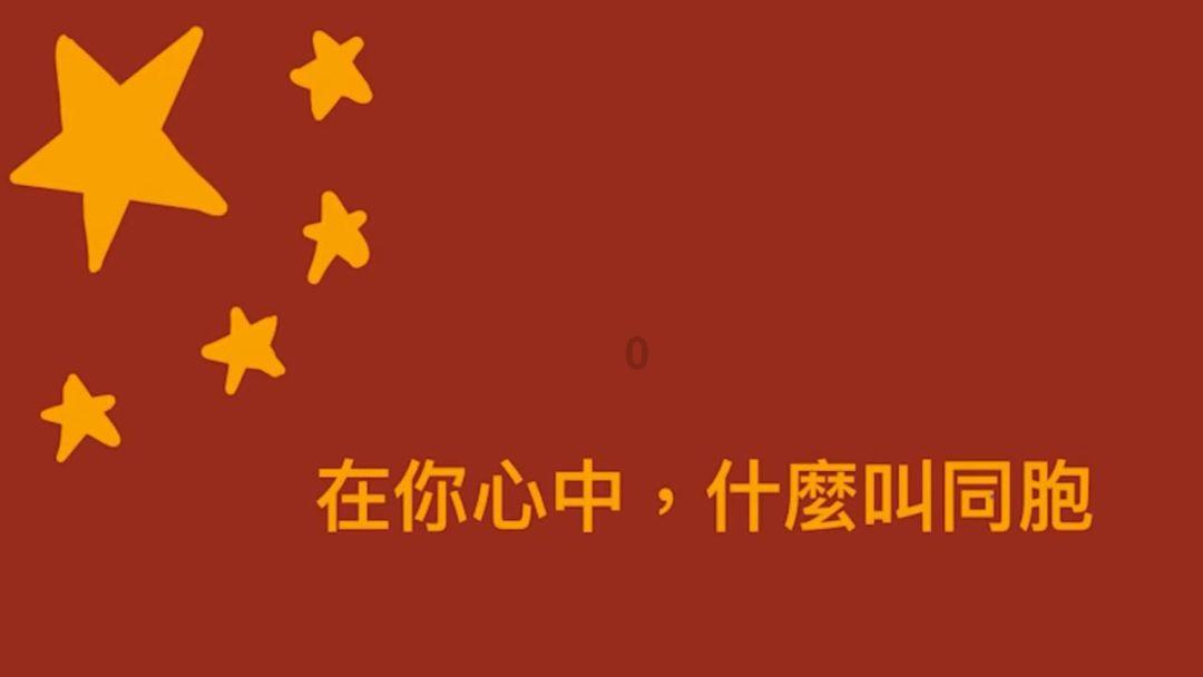 “丹枫润园”项目交房公告