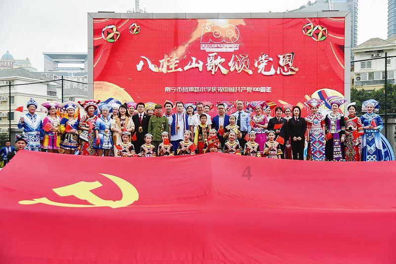 我的虚拟男友